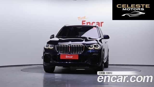 BMW X5 (G05) xDrive 45e M Sport 2021 — photo 3 sur 20