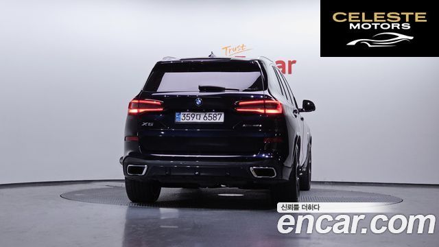 BMW X5 (G05) xDrive 45e M Sport 2021 — photo 4 sur 20