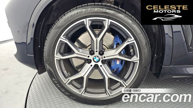 BMW X5 (G05) xDrive 45e M Sport 2021 — photo 5 sur 20