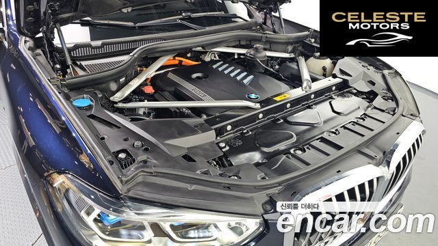 BMW X5 (G05) xDrive 45e M Sport 2021 — photo 6 sur 20