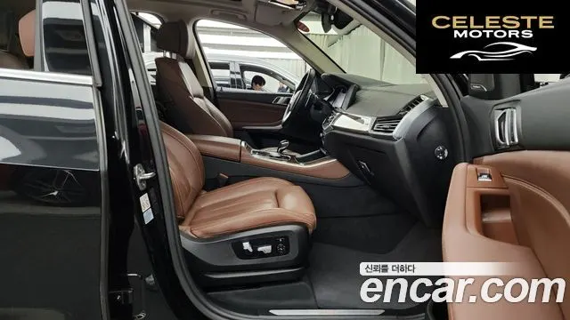 BMW X5 (G05) xDrive 40d xLine 2021 — photo 11 sur 20