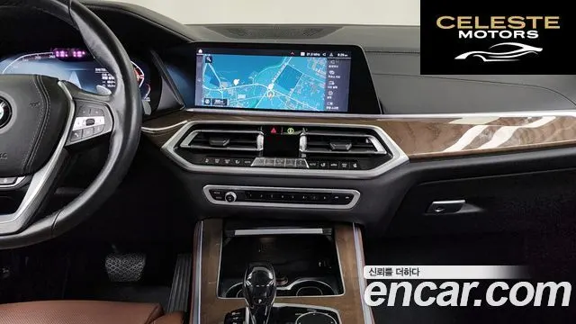 BMW X5 (G05) xDrive 40d xLine 2021 — photo 14 sur 20