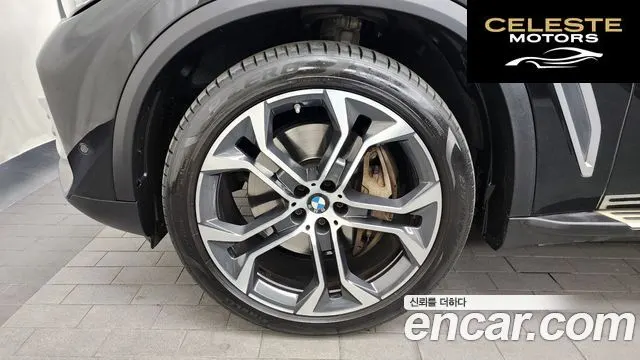 BMW X5 (G05) xDrive 40d xLine 2021 — photo 5 sur 20