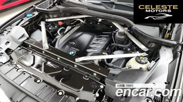 BMW X5 (G05) xDrive 40d xLine 2021 — photo 6 sur 20