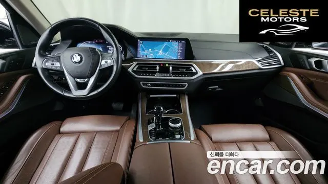 BMW X5 (G05) xDrive 40d xLine 2021 — photo 7 sur 20
