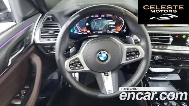 BMW X4 (G02) xDrive 20d M Sport Pro 2022 — photo 13 sur 20