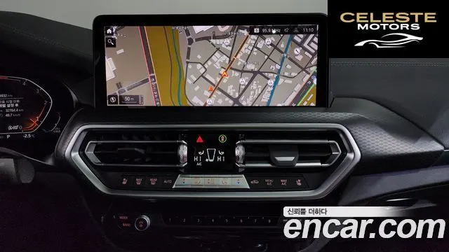 BMW X4 (G02) xDrive 20d M Sport Pro 2022 — photo 14 sur 20