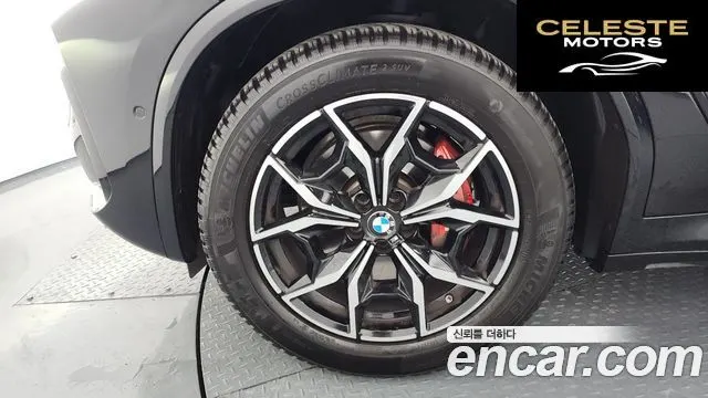 BMW X4 (G02) xDrive 20d M Sport Pro 2022 — photo 5 sur 20