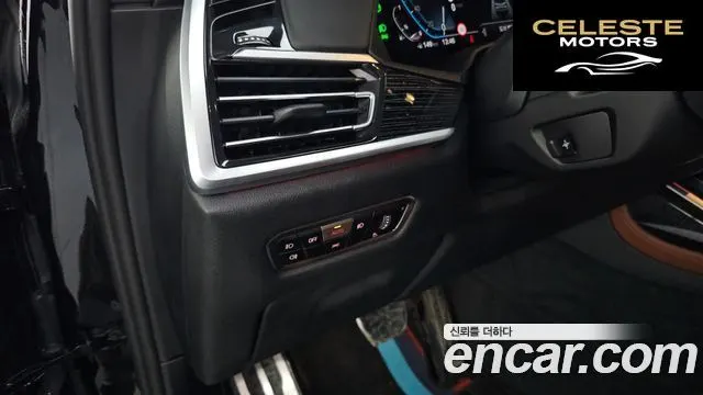 BMW X7 (G07) xDrive 40i M Sport 6 places 2022 — photo 16 sur 20