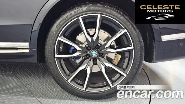 BMW X7 (G07) xDrive 40i M Sport 6 places 2022 — photo 5 sur 20
