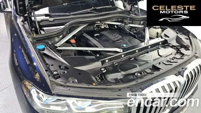 BMW X7 (G07) xDrive 40i M Sport 6 places 2022 — photo 6 sur 20