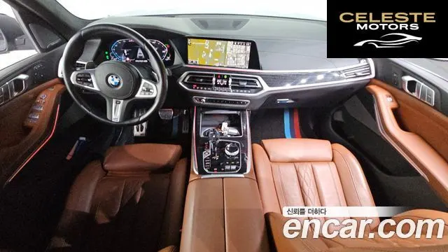 BMW X7 (G07) xDrive 40i M Sport 6 places 2022 — photo 7 sur 20