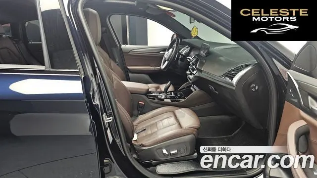BMW X4 (G02) xDrive20i M Sport X Online Exclusive Edition 2021 — photo 11 sur 20