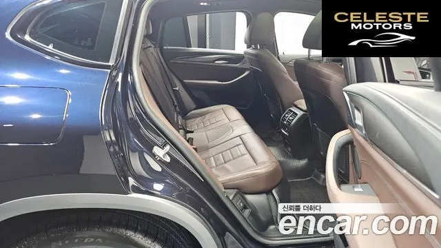 BMW X4 (G02) xDrive20i M Sport X Online Exclusive Edition 2021 — photo 12 sur 20