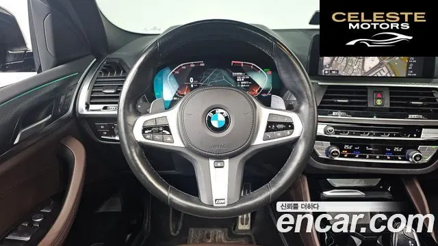 BMW X4 (G02) xDrive20i M Sport X Online Exclusive Edition 2021 — photo 13 sur 20