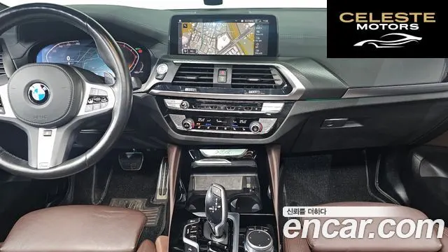 BMW X4 (G02) xDrive20i M Sport X Online Exclusive Edition 2021 — photo 14 sur 20