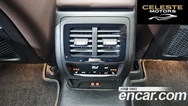 BMW X4 (G02) xDrive20i M Sport X Online Exclusive Edition 2021 — photo 18 sur 20
