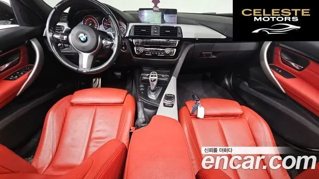 BMW Série 3 (F30) 330i M Sport 2017 — photo 7 sur 20