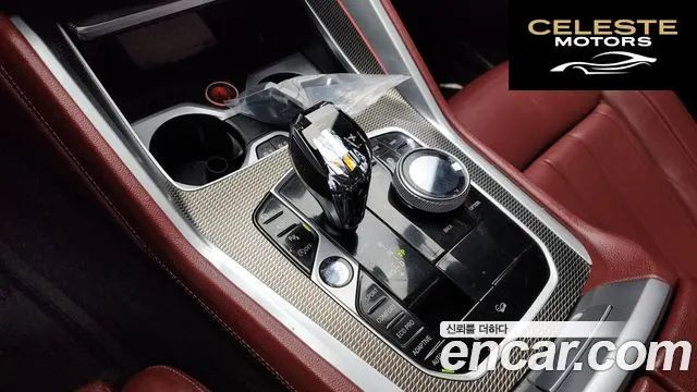 BMW X6 (G06) xDrive40i M Sport 2021 — photo 9 sur 20