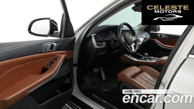 BMW X5 (G05) xDrive 40i xLine 2022 — photo 10 sur 20