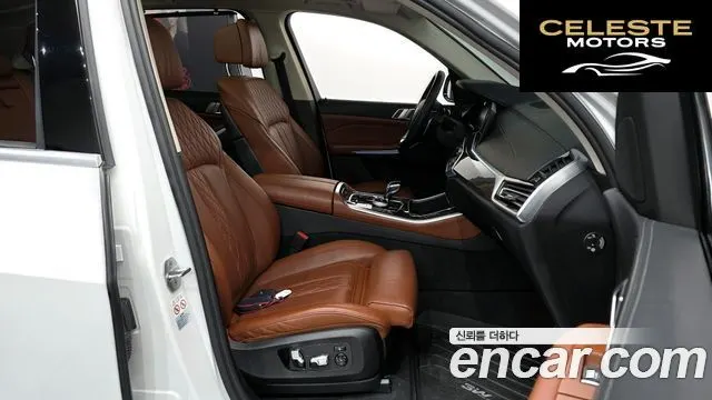 BMW X5 (G05) xDrive 40i xLine 2022 — photo 11 sur 20
