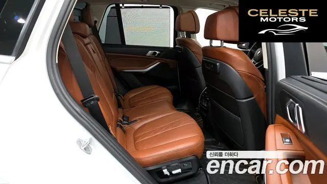 BMW X5 (G05) xDrive 40i xLine 2022 — photo 12 sur 20