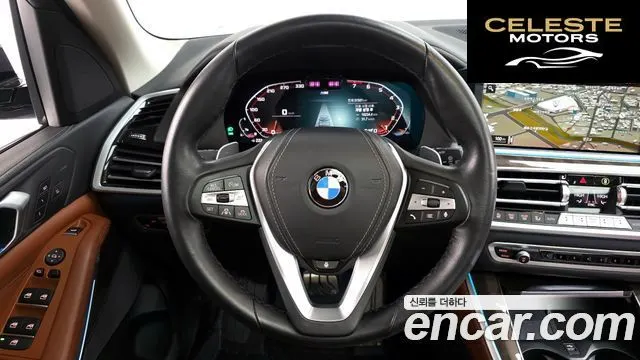 BMW X5 (G05) xDrive 40i xLine 2022 — photo 13 sur 20