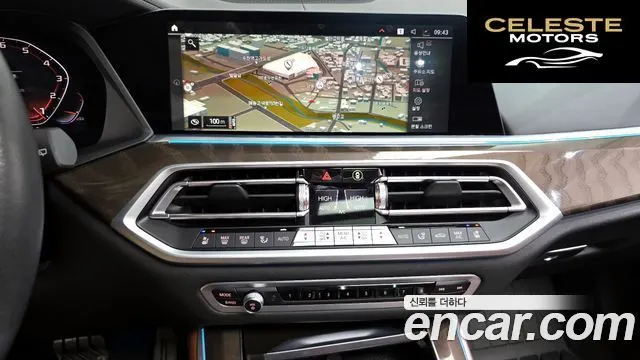 BMW X5 (G05) xDrive 40i xLine 2022 — photo 14 sur 20
