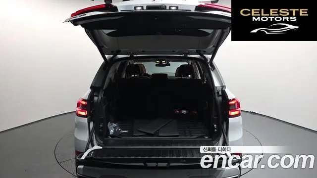 BMW X5 (G05) xDrive 40i xLine 2022 — photo 20 sur 20