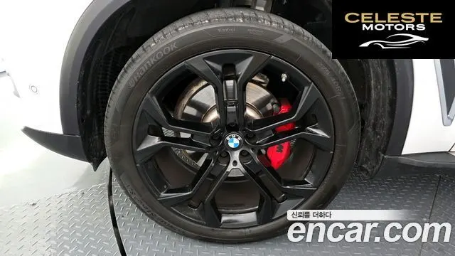 BMW X5 (G05) xDrive 40i xLine 2022 — photo 5 sur 20