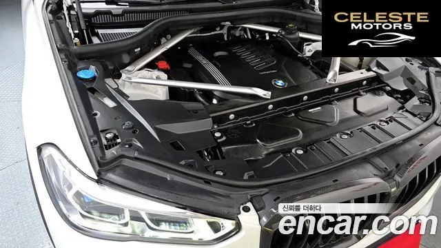 BMW X5 (G05) xDrive 40i xLine 2022 — photo 6 sur 20