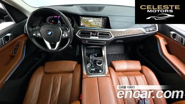BMW X5 (G05) xDrive 40i xLine 2022 — photo 7 sur 20