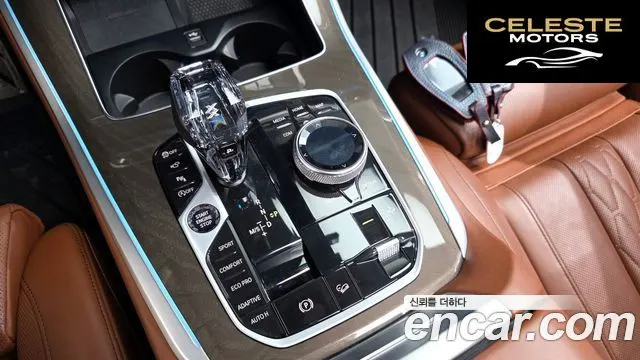 BMW X5 (G05) xDrive 40i xLine 2022 — photo 9 sur 20