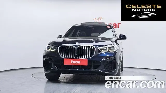 BMW X5 (G05) xDrive 40i M Sport 2021 — photo 3 sur 20