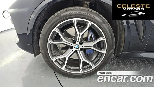 BMW X5 (G05) xDrive 40i M Sport 2021 — photo 5 sur 20