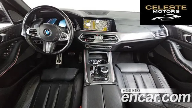 BMW X5 (G05) xDrive 40i M Sport 2021 — photo 7 sur 20