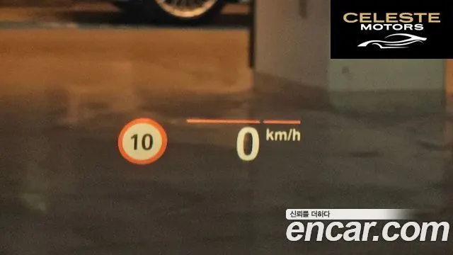 BMW Série 4 (G22) 420i M Sport Coupé 2021 — photo 18 sur 20