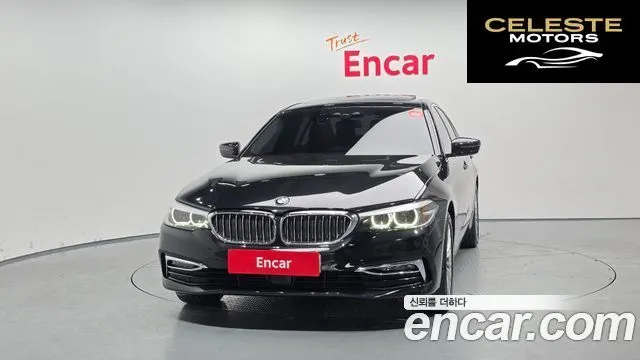 BMW Série 5 (G30) 520i Luxury 2020 — photo 3 sur 20