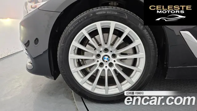 BMW Série 5 (G30) 520i Luxury 2020 — photo 5 sur 20