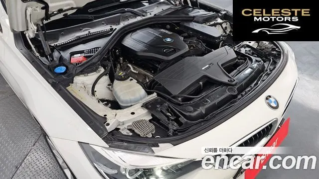 BMW Série 3 GT (F34) GT 320d xDrive 2018 — photo 6 sur 20