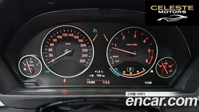 BMW Série 3 GT (F34) GT 320d xDrive 2018 — photo 8 sur 20