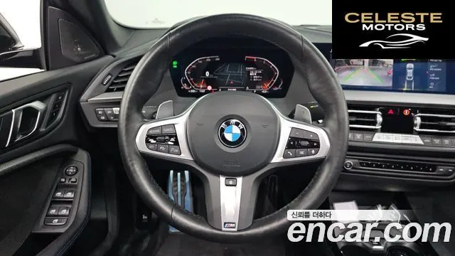 BMW Série 2 Gran Coupé (F44) 220i M Sport 2024 — photo 13 sur 26