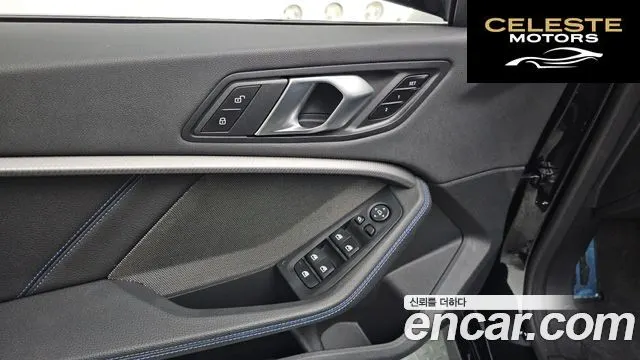 BMW Série 2 Gran Coupé (F44) 220i M Sport 2024 — photo 17 sur 26