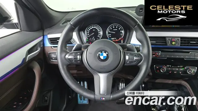 BMW X2 (F39) xDrive20i M Sport 2023 — photo 13 sur 20