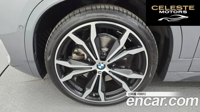 BMW X2 (F39) xDrive20i M Sport 2023 — photo 5 sur 20
