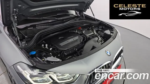 BMW X2 (F39) xDrive20i M Sport 2023 — photo 6 sur 20