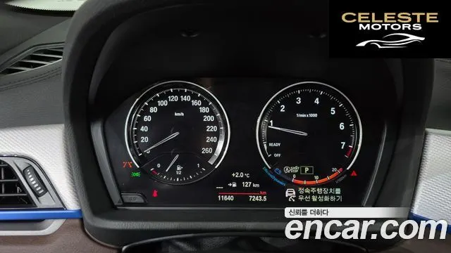 BMW X2 (F39) xDrive20i M Sport 2023 — photo 8 sur 20