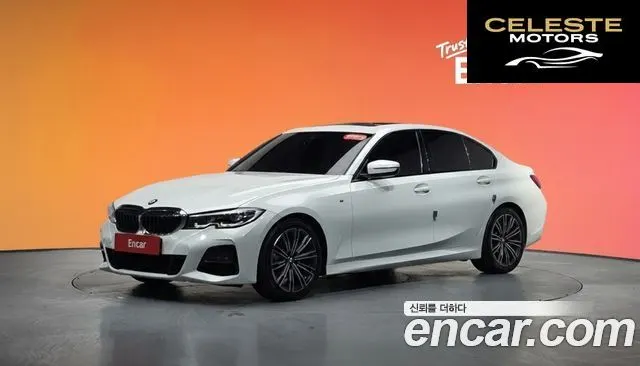 BMW Série 3 (G20) 320d M Sport 2021 — photo 20 sur 20