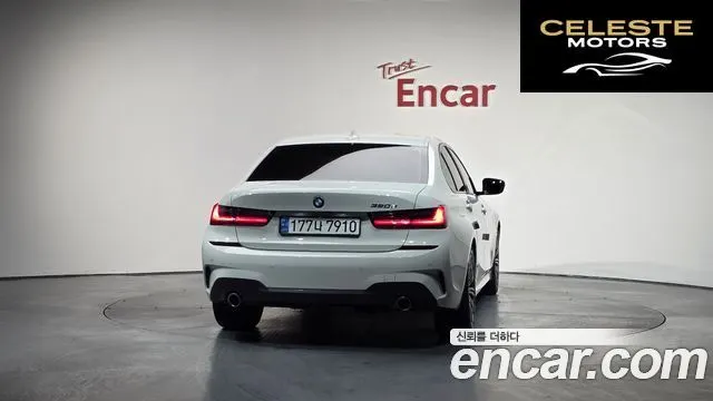 BMW Série 3 (G20) 320d M Sport 2021 — photo 3 sur 20