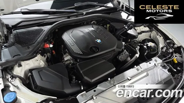 BMW Série 3 (G20) 320d M Sport 2021 — photo 5 sur 20